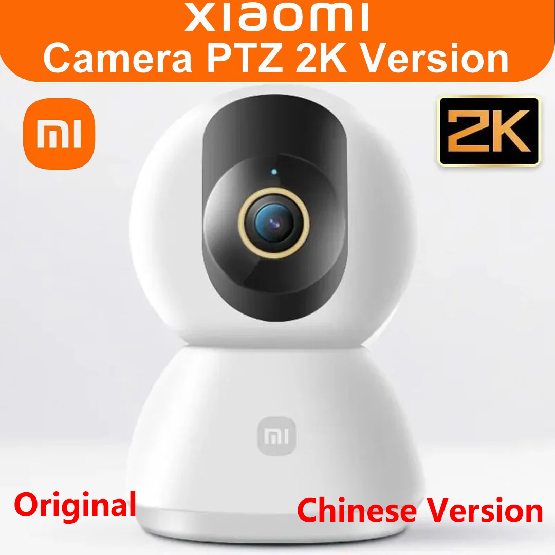 Home Security Camera Xiaomi Mi 360 - 오리지널 샤오미 스마트 카메라 2K 1296P