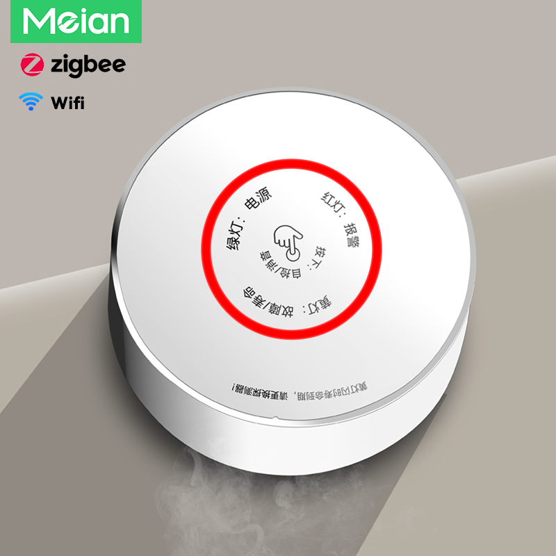 Home Security Business - Meian Zigbee 가스 감지기 Tuya Wifi