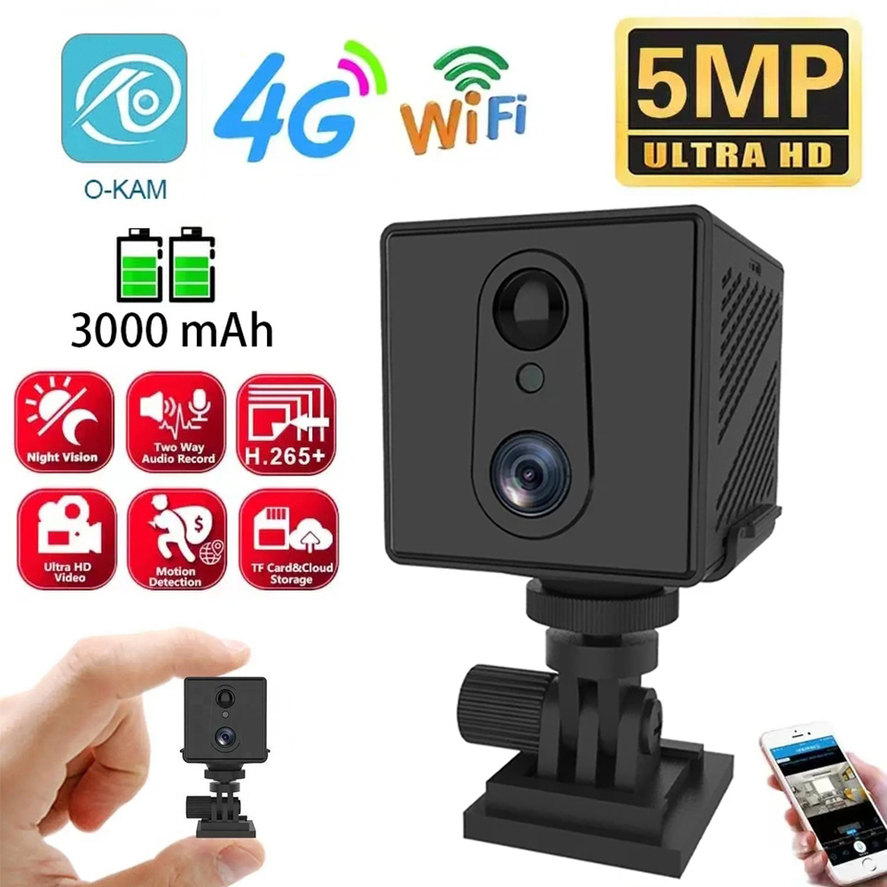 Home Security Camera Installation - 5MP 4G SIM 카드 미니 카메라