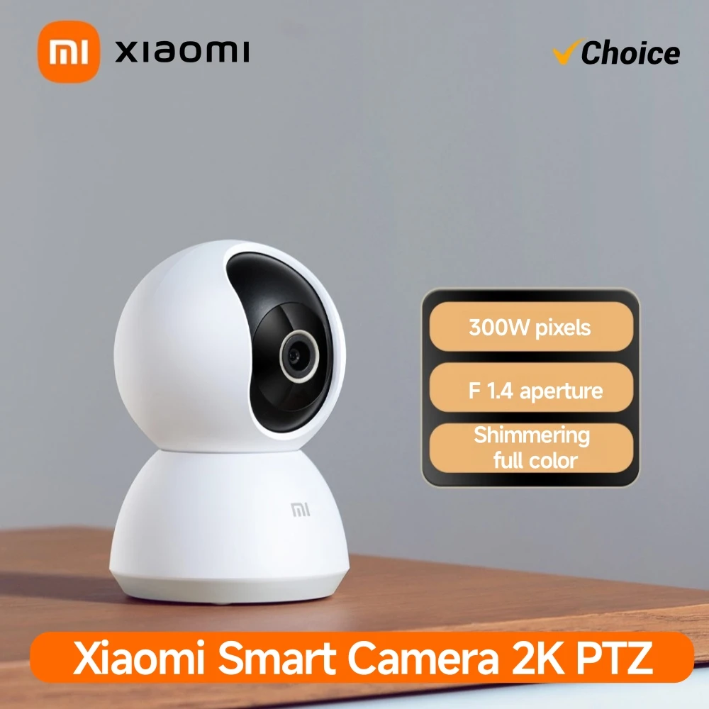 Home Security Camera Xiaomi Mi 360 - 샤오미 스마트 홈 360 ° 보안