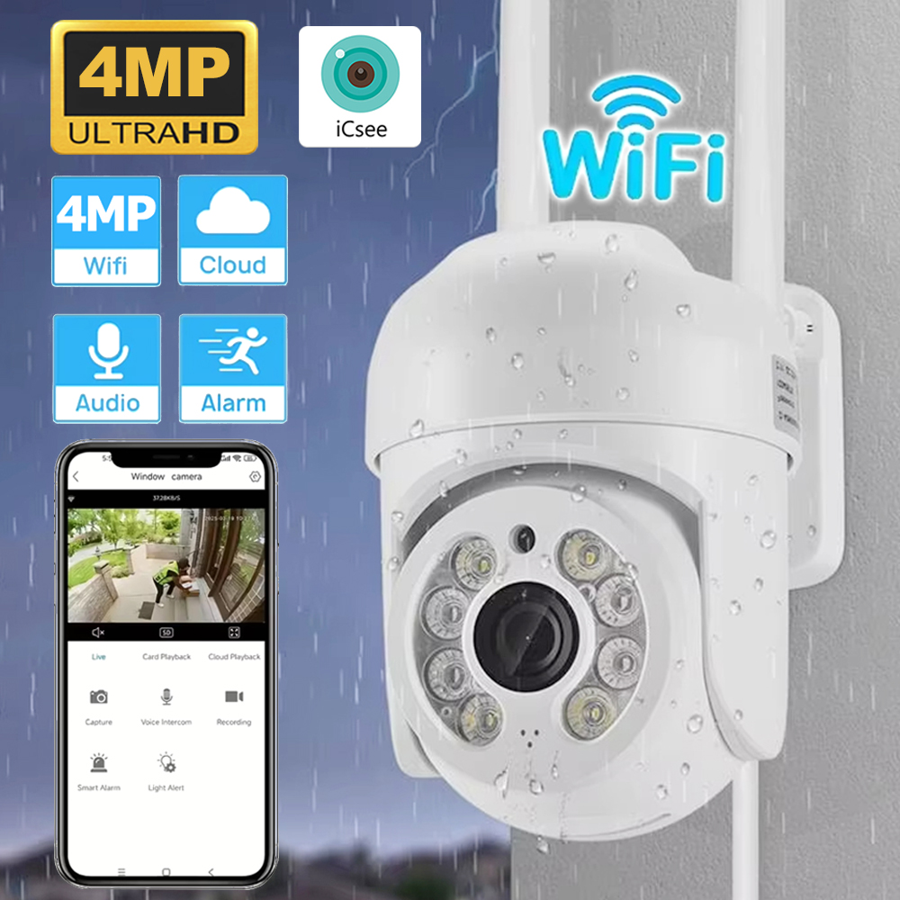 ICsee 4MP 무선 PTZ 보안 카메라 - 모션 감 - Home Security Monitoring Service 리뷰 및 가격