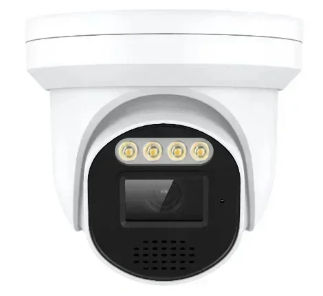 금속 터렛 돔 8채널 실내 얼굴 인식 IP66 H.26 - Home Security And Camera Systems 리뷰 및 가격