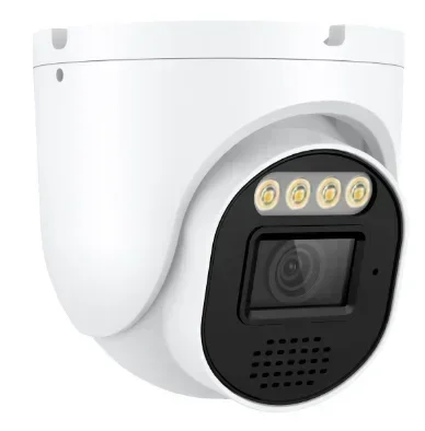 금속 터렛 돔 8채널 실내 얼굴 인식 IP66 H.26 - Home Security And Camera Systems 리뷰 및 가격