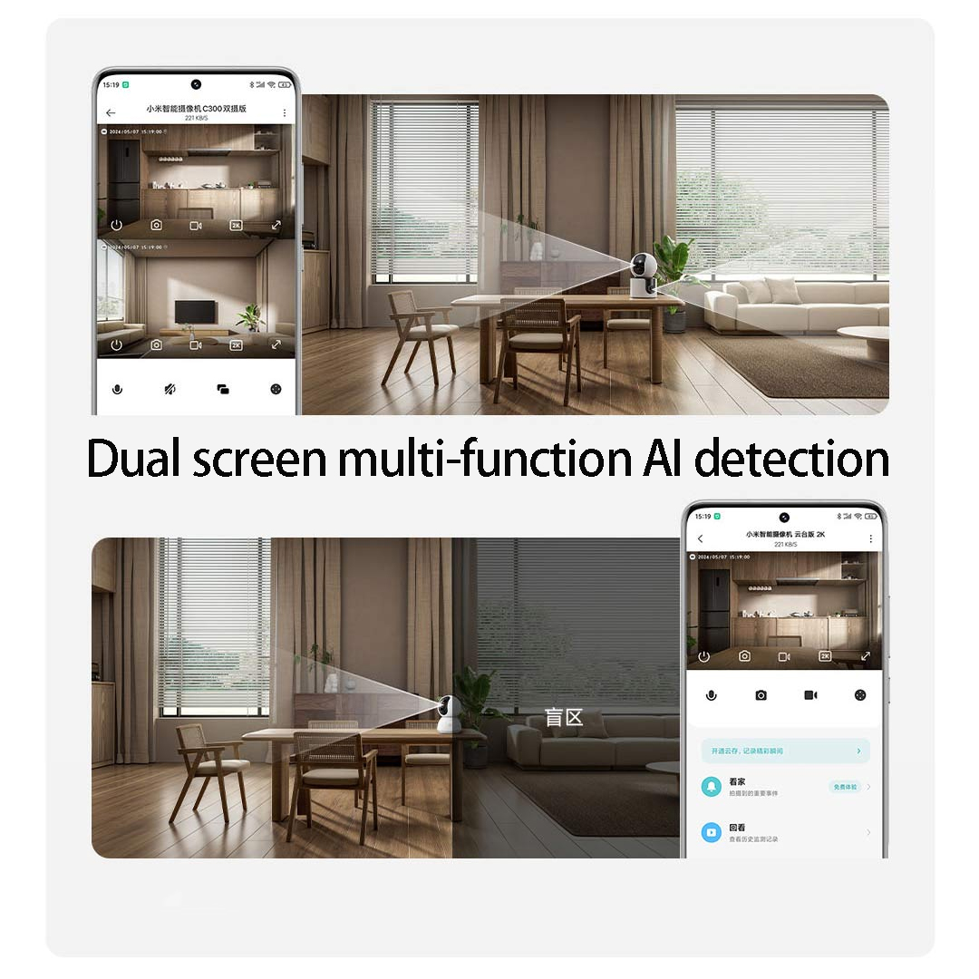 샤오미 C300 스마트 카메라 듀얼 렌즈 PTZ 360 - Home Security Camera Xiaomi Mi 360 리뷰 및 가격