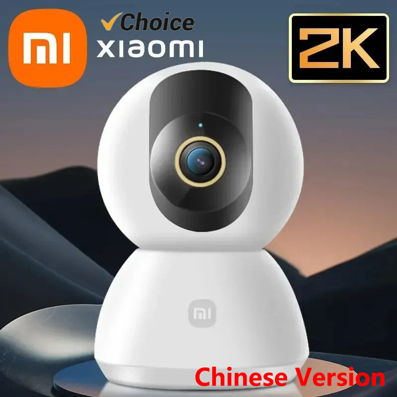 오리지널 샤오미 스마트 카메라 2K 1296P HD 3 - Home Security Camera Xiaomi Mi 360 리뷰 및 가격