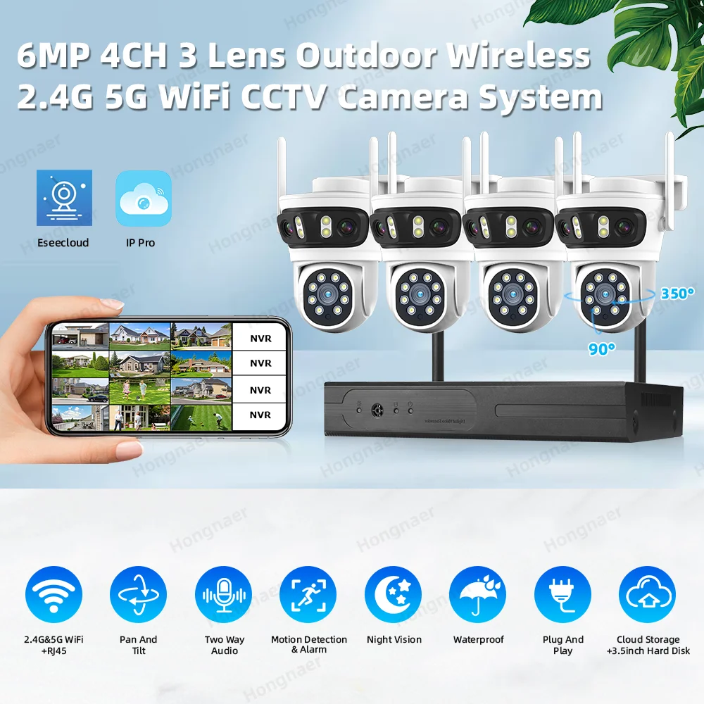 2026 홍나르 6MP 4채널 3렌즈 2.4G 5G W - Home Security With Cameras 리뷰 및 가격