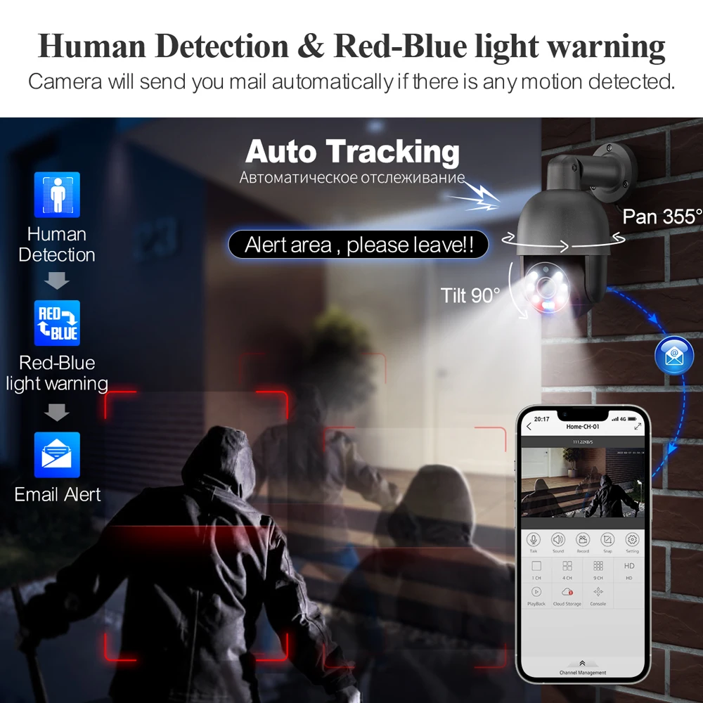 티노섹 핫 NVR 8MP 보안 카메라 시스템 8채널 가 - Home Security And Camera Systems 리뷰 및 가격
