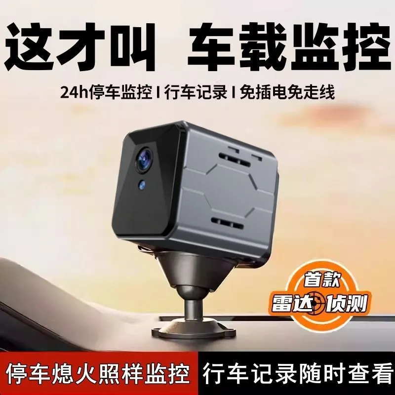 무선 차량 카메라 감시 시스템 플러그 앤 플레이 WiF - Home Security And Camera Systems 리뷰 및 가격