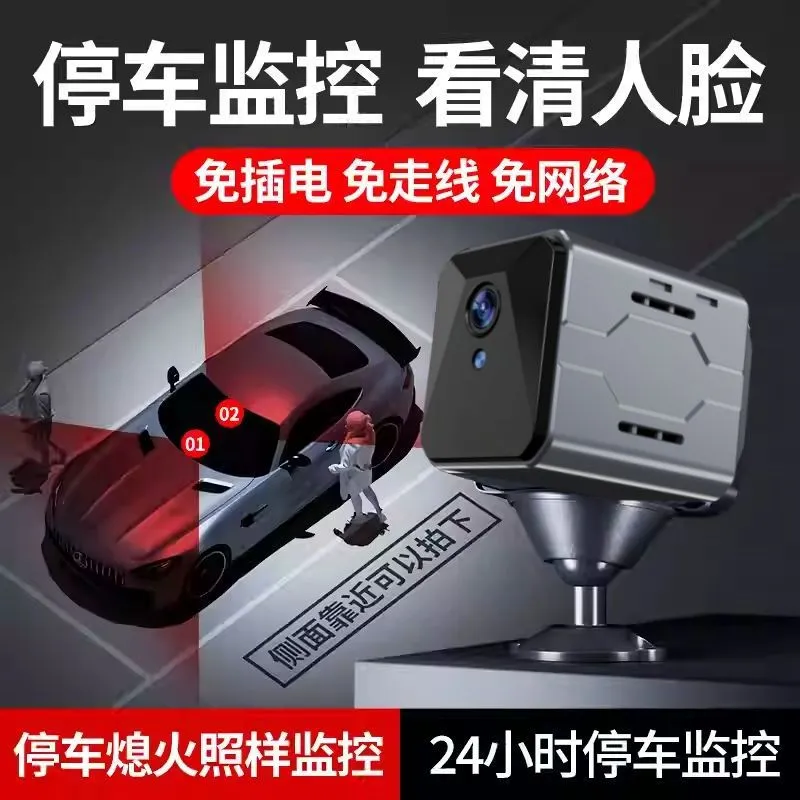 무선 차량 카메라 감시 시스템 플러그 앤 플레이 WiF - Home Security And Camera Systems 리뷰 및 가격