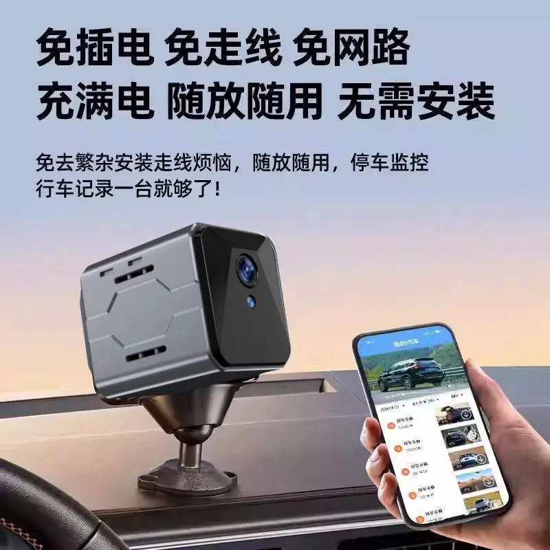 무선 차량 카메라 감시 시스템 플러그 앤 플레이 WiF - Home Security And Camera Systems 리뷰 및 가격