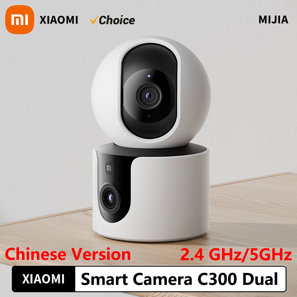 샤오미 스마트 카메라 C300 듀얼 렌즈 PTZ 360 - Home Security Camera Xiaomi Mi 360 리뷰 및 가격