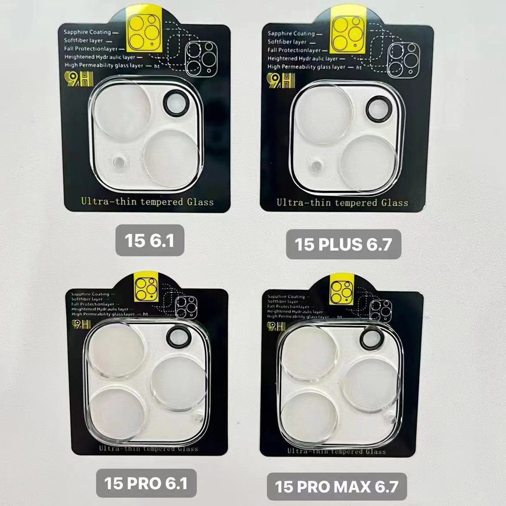 1~3개 보호 카메라 용 iPhone 17 16 15  - Home Security With Cameras 리뷰 및 가격