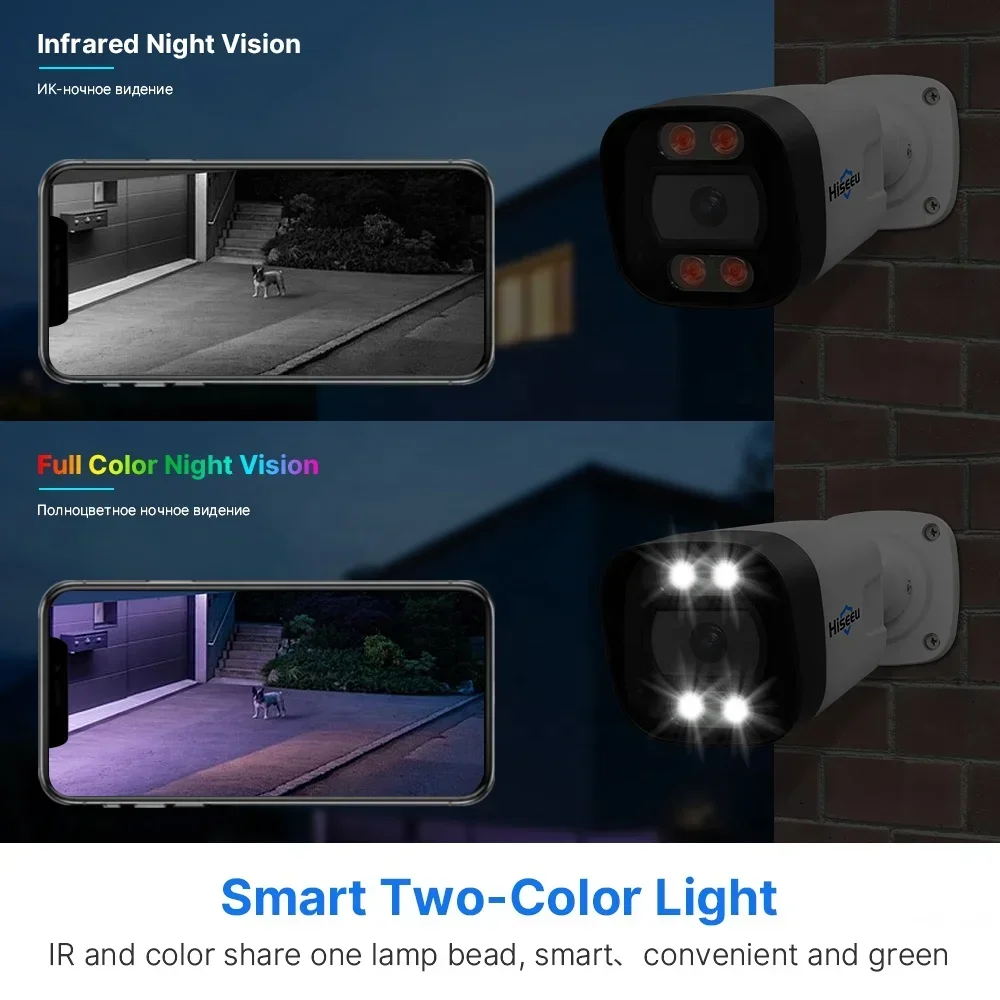 하이시루 4K 8채널 8MP 야외 컬러 야간 투시 감시 - Home Security And Camera Systems 리뷰 및 가격