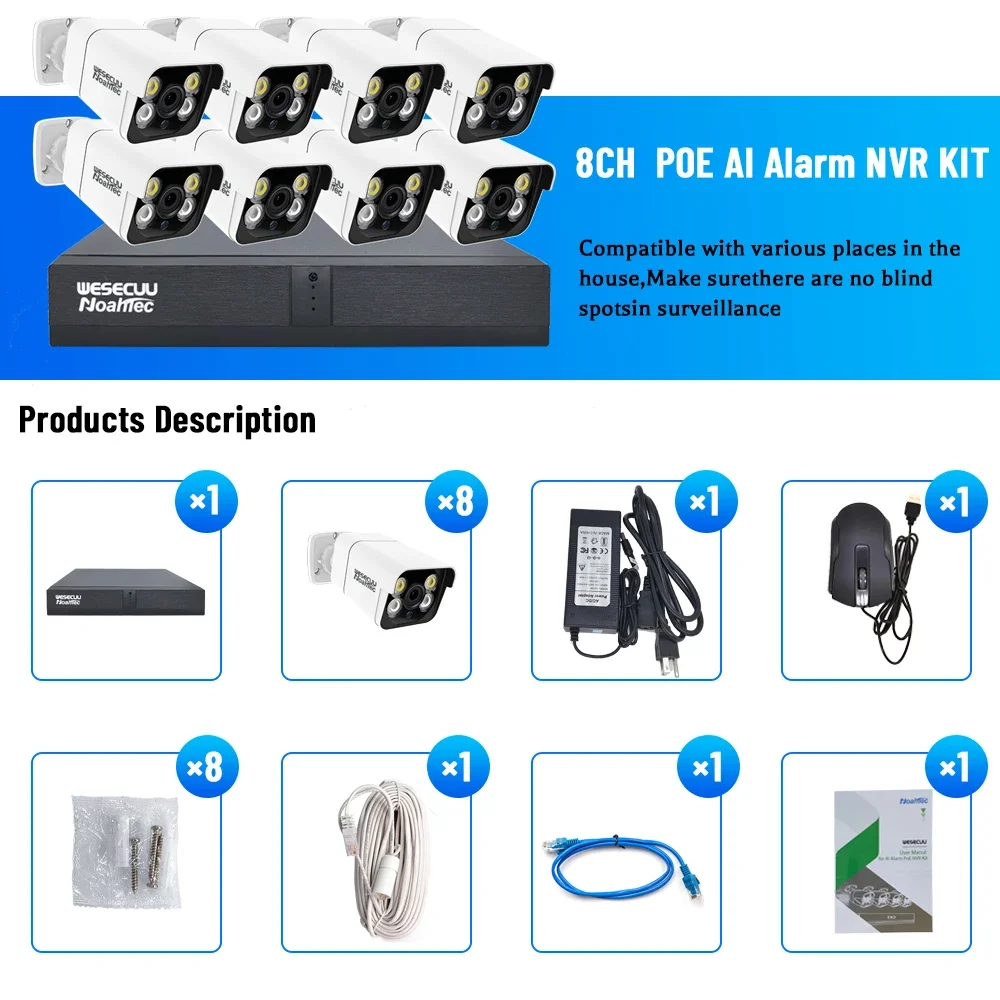 제조업체 5MP 4K 8MP 4/8/16채널 HD AI - Home Security And Camera Systems 리뷰 및 가격