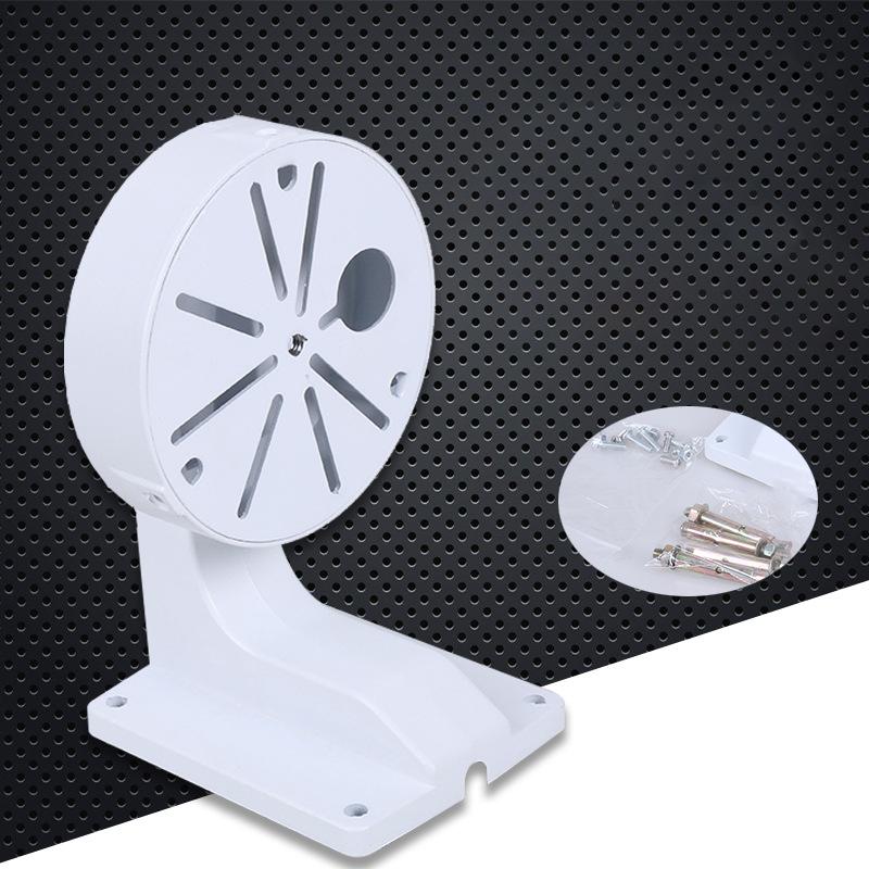 CCTV 카메라 마운트 브래킷 홈 오피스 야외 감시용  - Home Security Officer 리뷰 및 가격